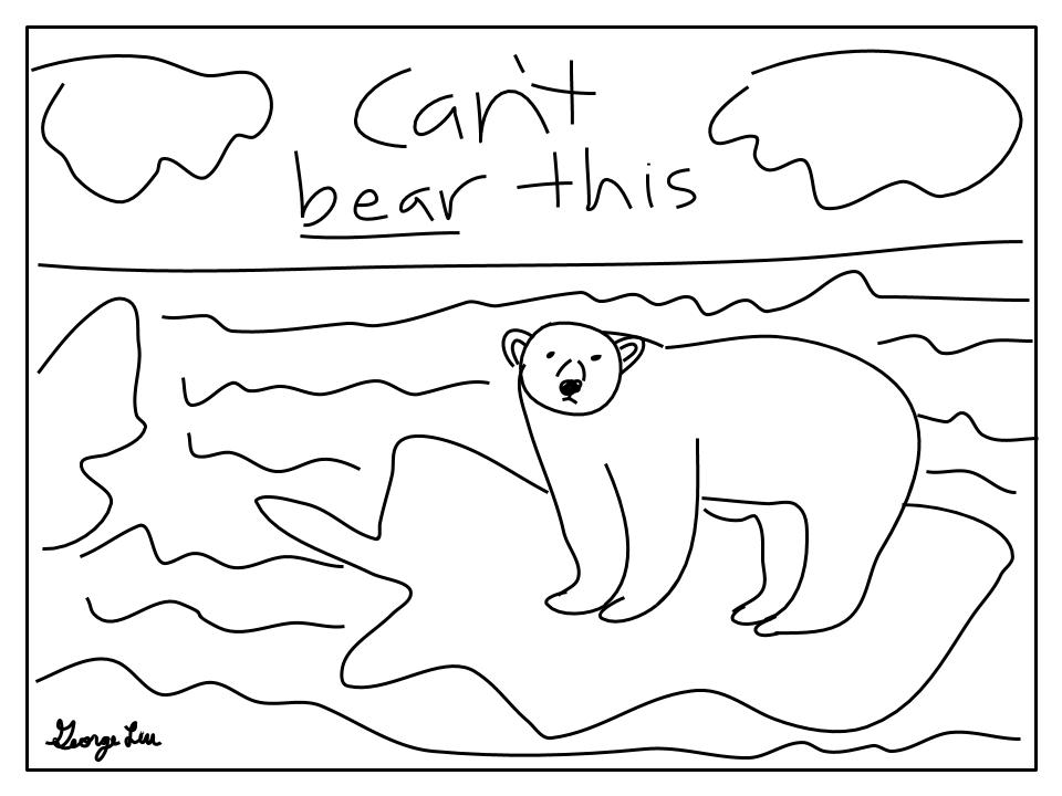 Cover photo for Punderline 23: Bears and the environment